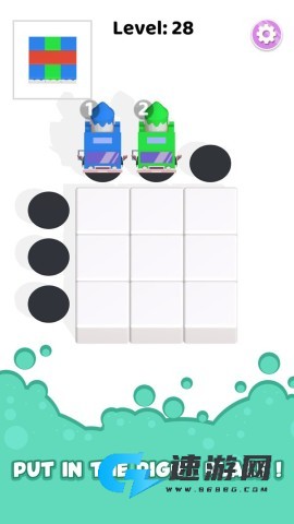 瓷砖涂色 第2张图