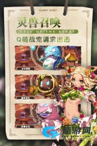 星空物语 第2张图