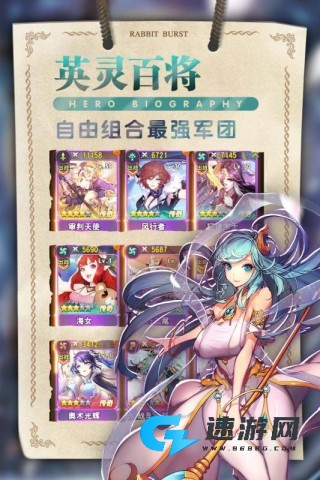 星空物语 第3张图
