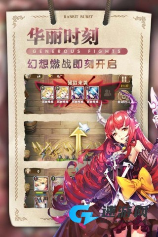 星空物语