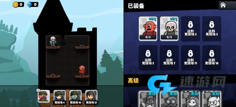 爆裂守卫 第2张图