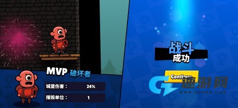 爆裂守卫 第6张图