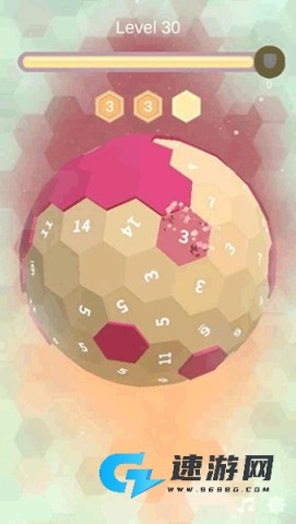 星球清洁公司