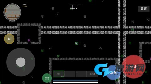 文字搜打撤 第9张图