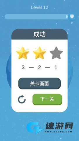 星球清洁公司