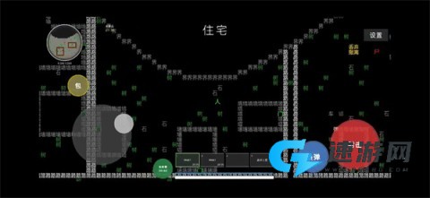 文字搜打撤 第4张图