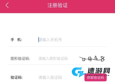 货牛牛 第2张图