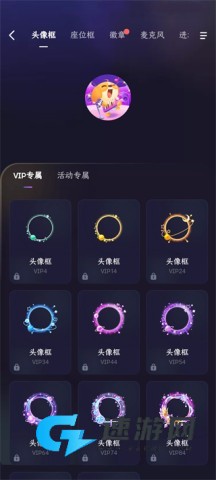 偷星猫