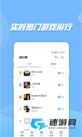 偷星猫 第1张图