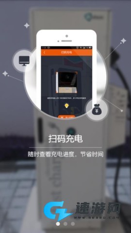 万城万充