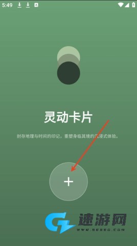 photocolors 第2张图