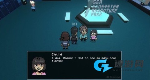 畸变海洋馆 第2张图
