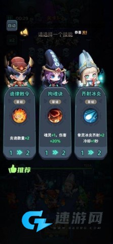 下方了 第3张图