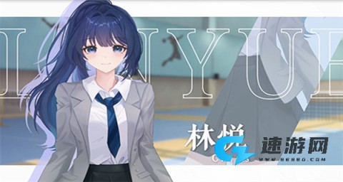完美恋人