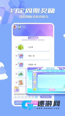 时小七 第1张图