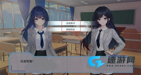 完美恋人