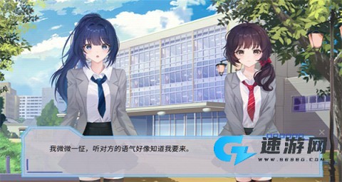 完美恋人