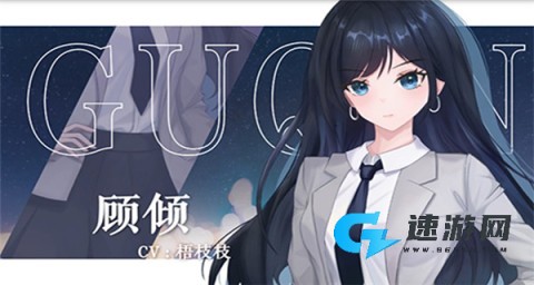 完美恋人