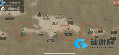 海盗:加勒比海亨特 第12张图