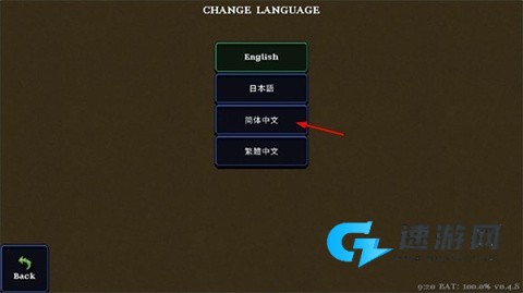 德拉盖亚传说 第2张图