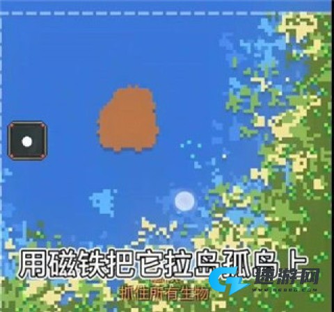 我的文明模拟器 第9张图