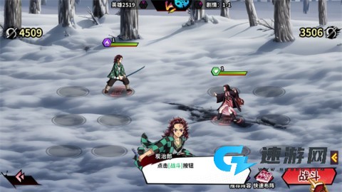艾尔指挥官 第5张图