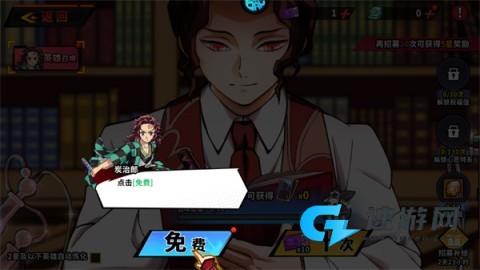 艾尔指挥官 第7张图