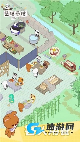 熊猫面馆
