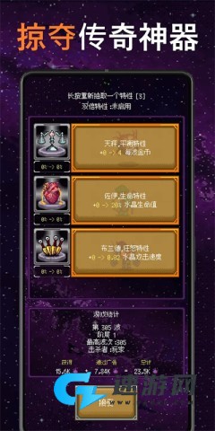 只有一座塔