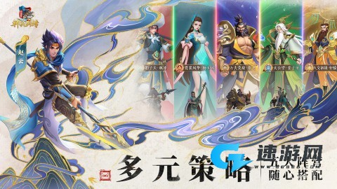 小浣熊神兵列传 第1张图