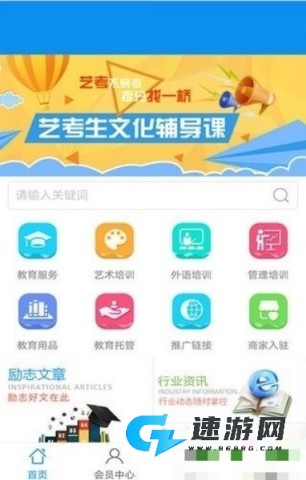 芝士超人 第5张图