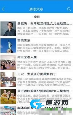 芝士超人 第4张图