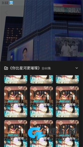 今日影视大全 第5张图