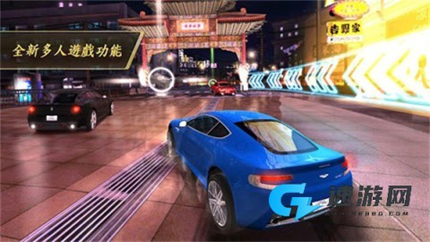 狂野飙车7