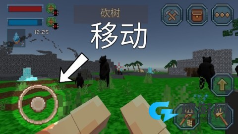 狗熊岭规则怪谈白小羊 第1张图