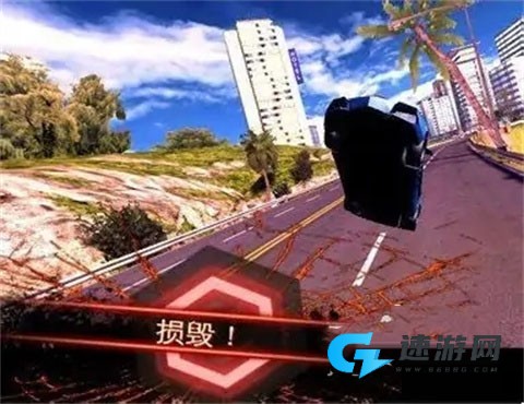 狂野飙车7 第9张图