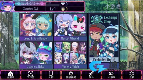 加查艺术作品 第7张图