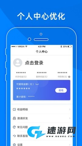 小懂健康