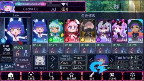 加查艺术作品 第4张图