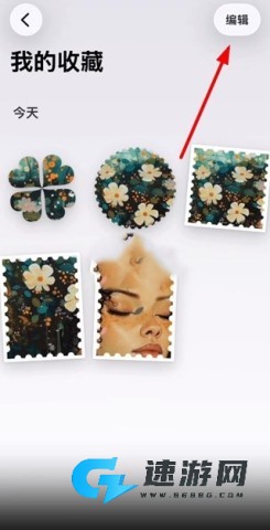 ArtStamp 第3张图