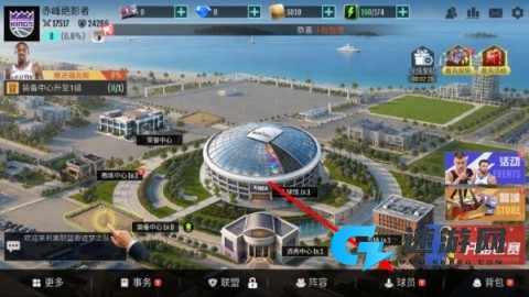 美职篮奇迹梦之队 第1张图