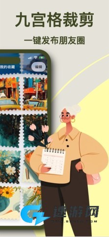ArtStamp