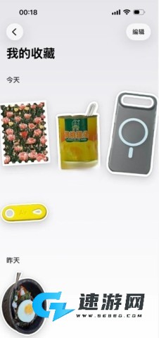ArtStamp 第4张图
