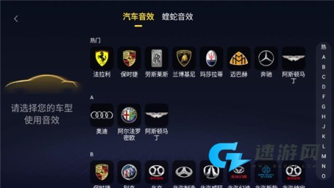 酷我新时代 第7张图