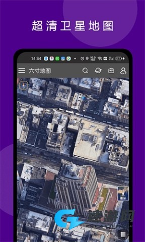 六寸地图 第1张图