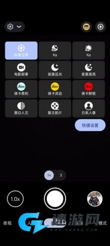agc相机