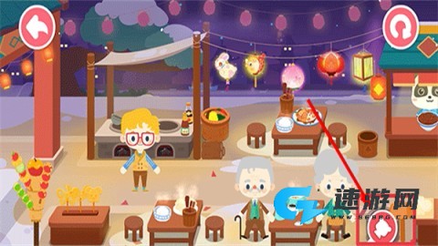 奇妙故事创造家 第2张图