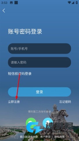 阳光论坛网 第4张图