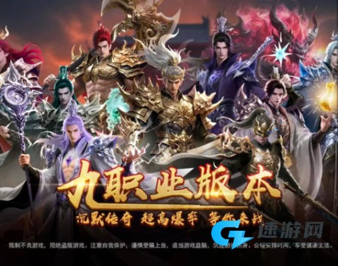 血战圣魂 第1张图