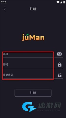橘漫 第3张图